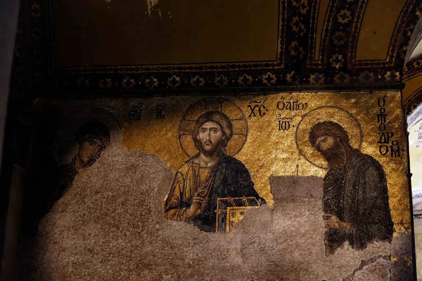 The Byzantine Deesis mosaic showing Christ Pantocrator in Hagia Sophia